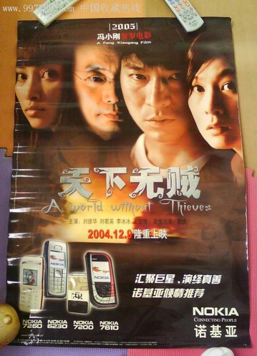 哪里可以制作社区联邦储蓄银行对账单